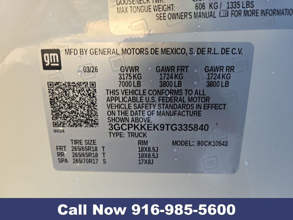 2026 Chevrolet Silverado 1500 LT Folsom CA