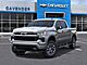 2026 Chevrolet Silverado 1500 RST Inglewood  CA