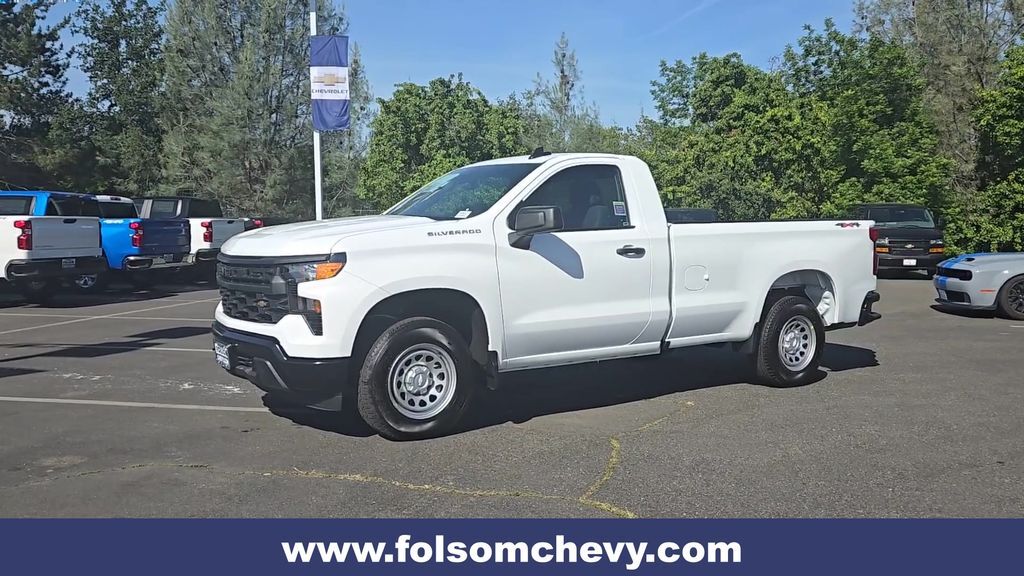2026 Chevrolet Silverado 1500 WT Folsom CA