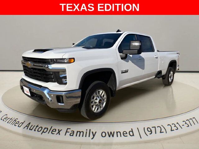 2026 Chevrolet Silverado 2500HD LT