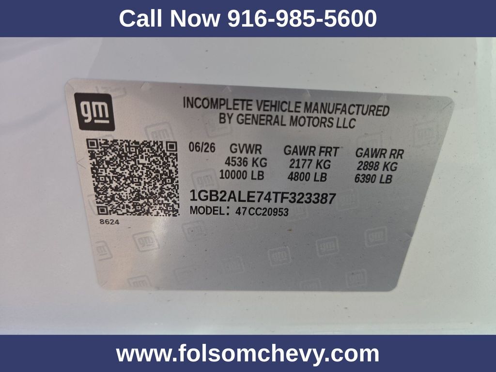 2026 Chevrolet Silverado 2500HD Work Truck Folsom CA