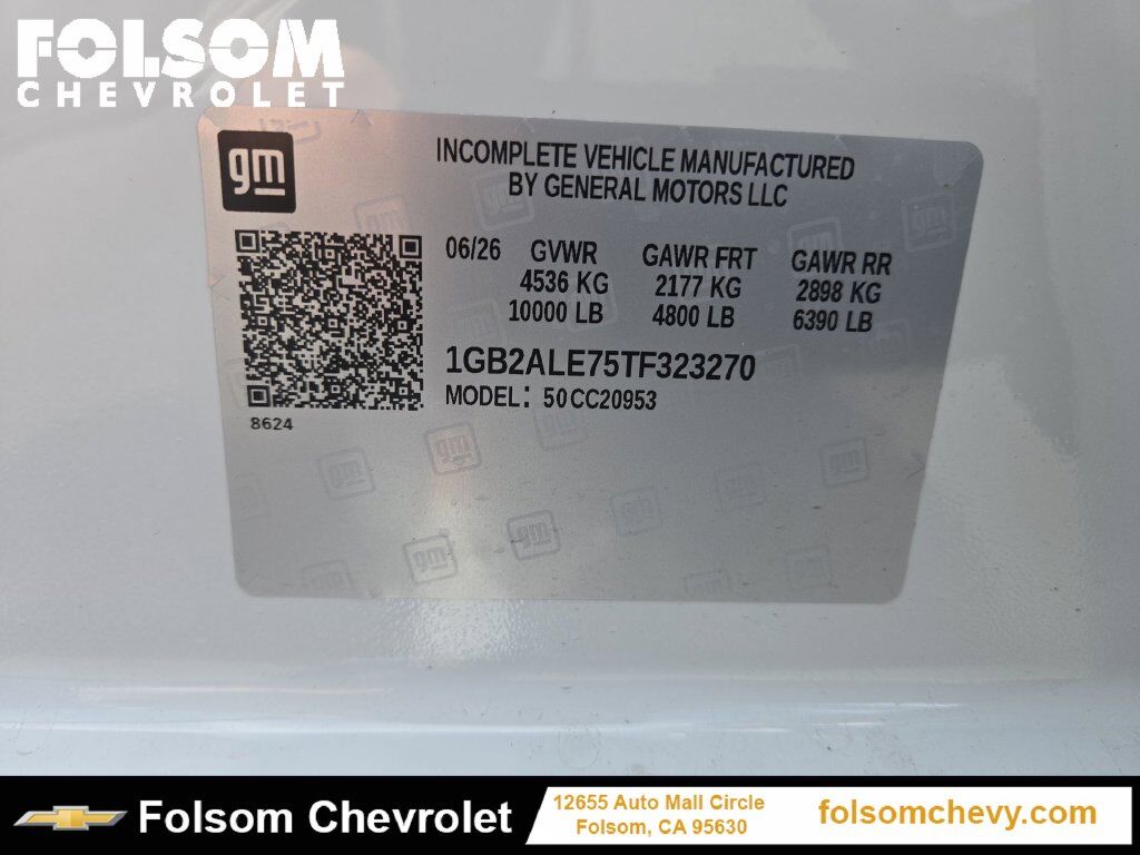 2026 Chevrolet Silverado 2500HD Work Truck Folsom CA