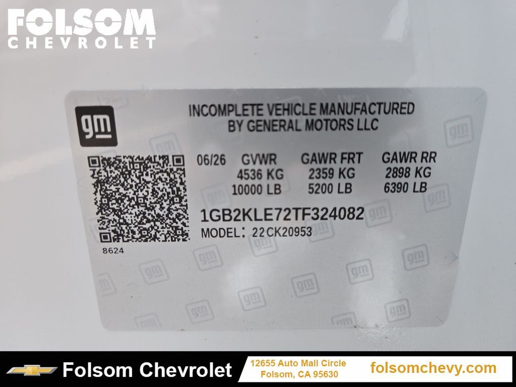2026 Chevrolet Silverado 2500HD Work Truck Folsom CA