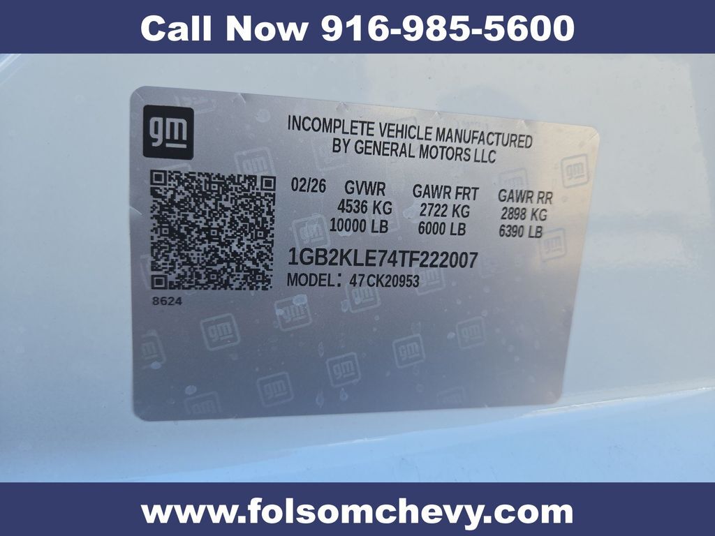 2026 Chevrolet Silverado 2500HD Work Truck Folsom CA