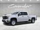 2026 Chevrolet Silverado 2500HD Work Truck Inglewood  CA