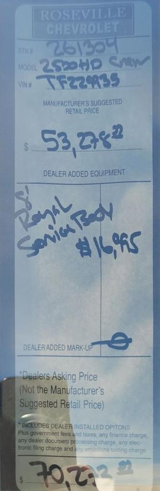 2026 Chevrolet Silverado 2500HD Work Truck Roseville CA