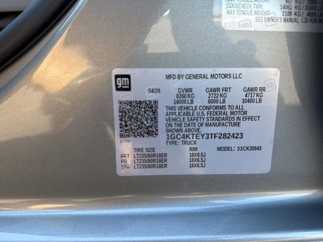 2026 Chevrolet Silverado 3500HD LT Kerrville TX