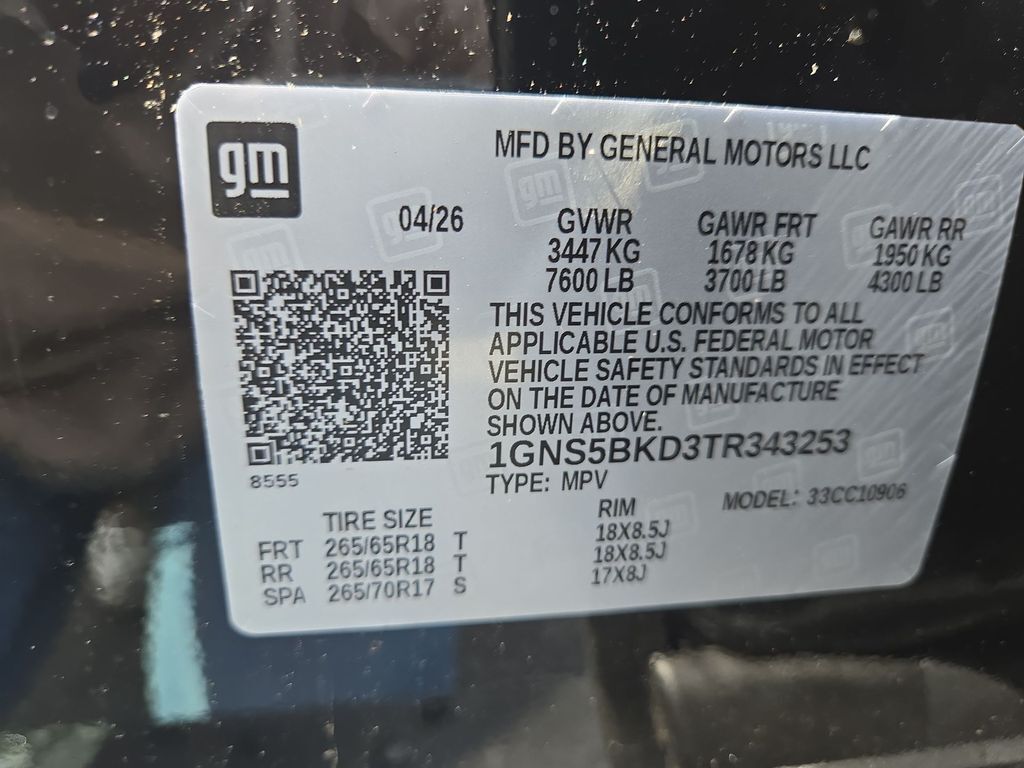 2026 Chevrolet Suburban LS Folsom CA