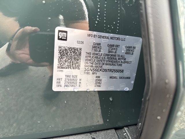 2026 Chevrolet Suburban RST Kerrville TX