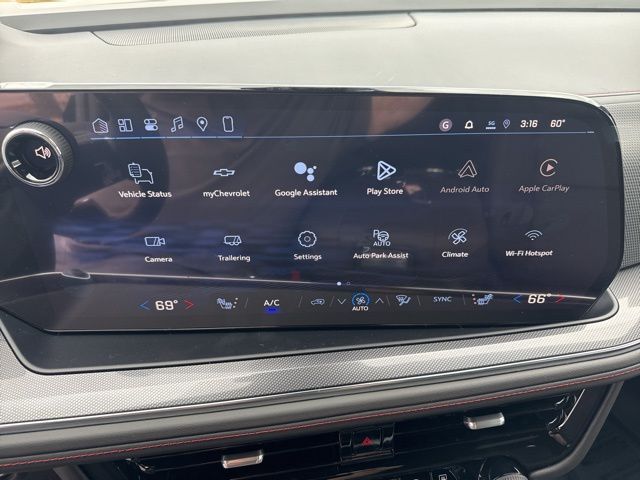 2026 Chevrolet Suburban RST Kerrville TX