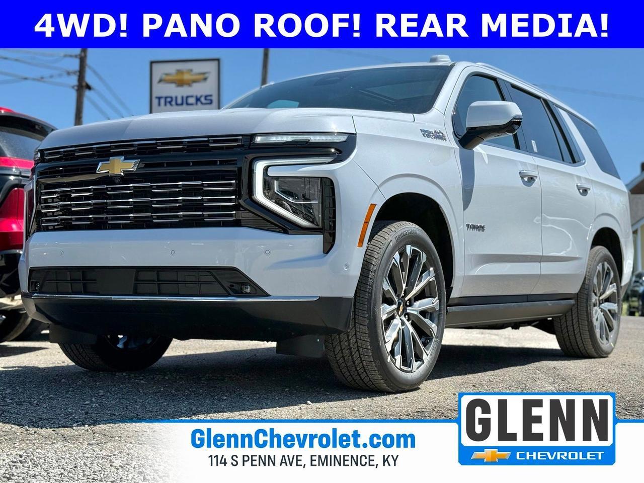 2026 Chevrolet Tahoe