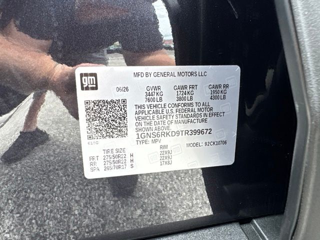 2026 Chevrolet Tahoe RST Kerrville TX