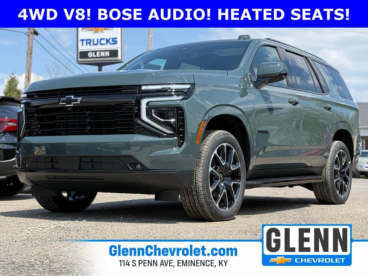 2026 Chevrolet Tahoe RST