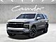 2026 Chevrolet Tahoe RST Inglewood  CA