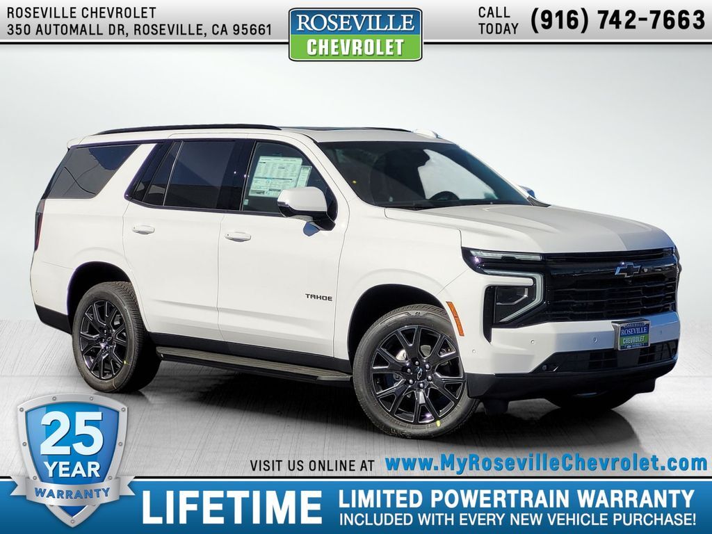 2026 Chevrolet Tahoe RST