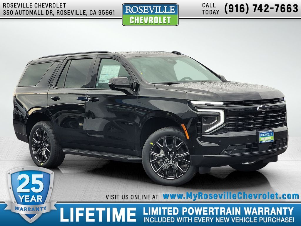 2026 Chevrolet Tahoe RST