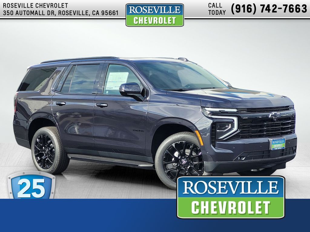2026 Chevrolet Tahoe RST