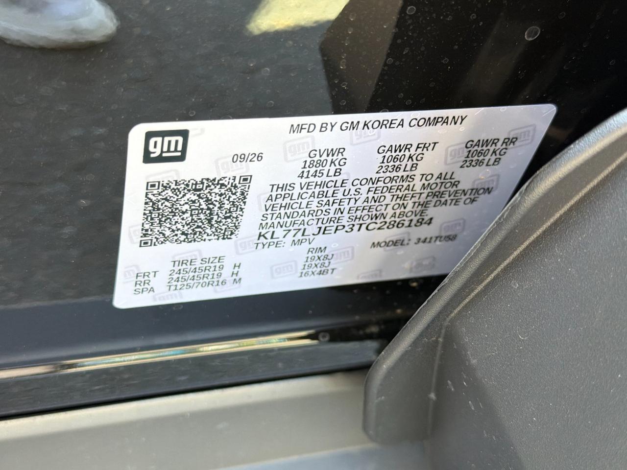 2026 Chevrolet Trax 2RS Folsom CA