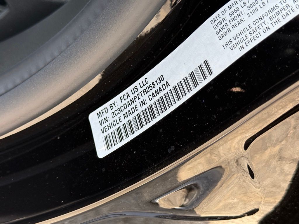 2026 Dodge Charger R/T Crestwood KY