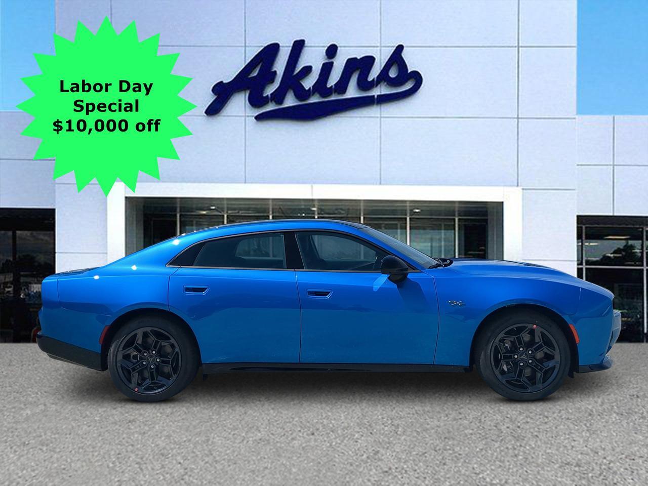 2026 Dodge Charger R/T
