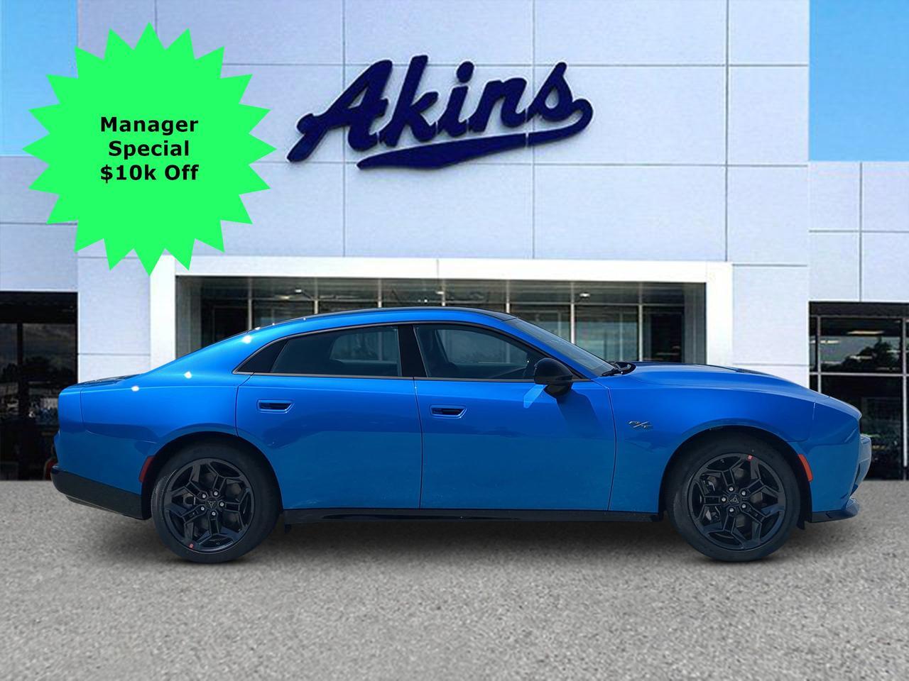 2026 Dodge Charger R/T