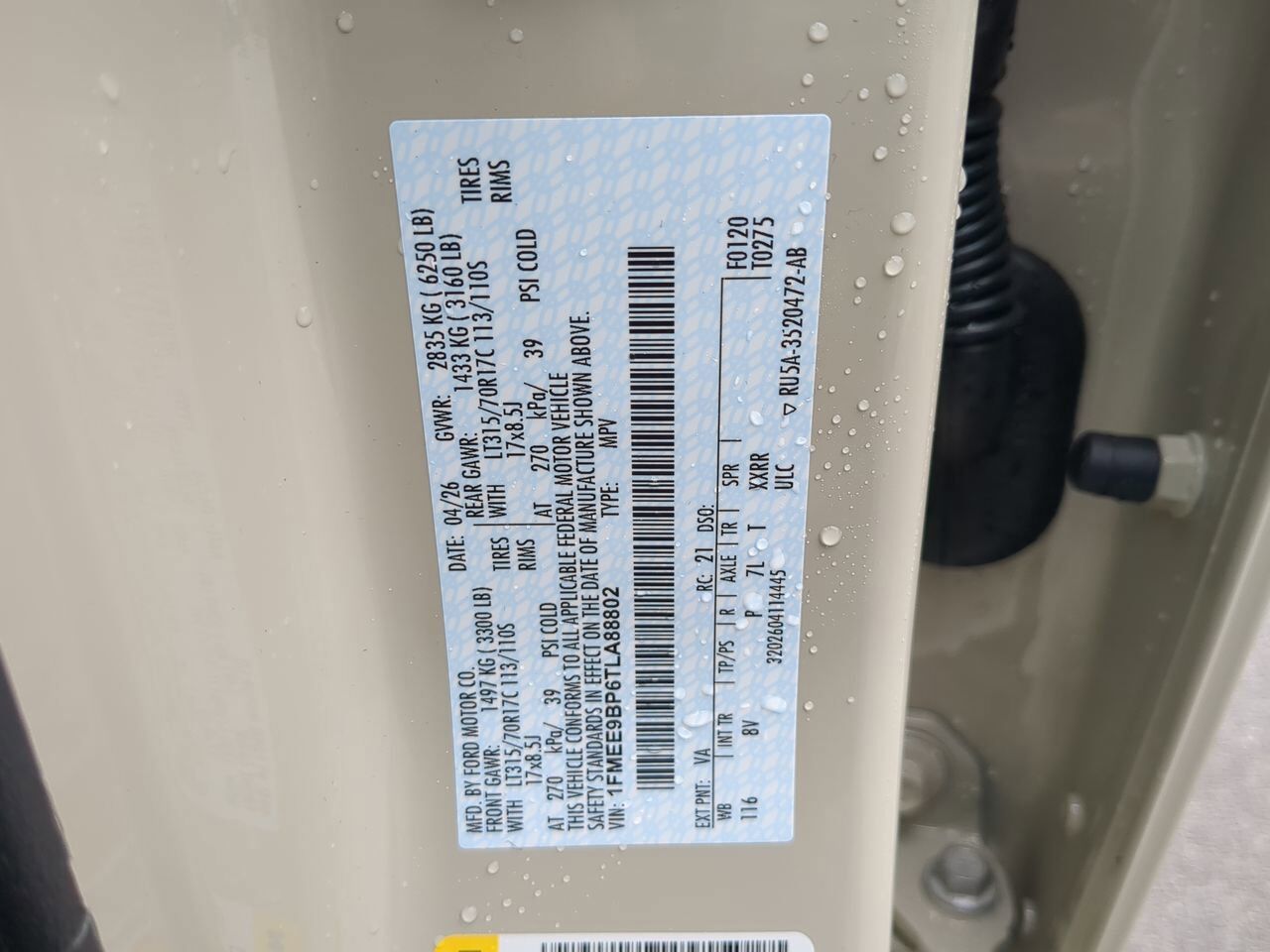 2026 Ford Bronco Badlands Winder GA