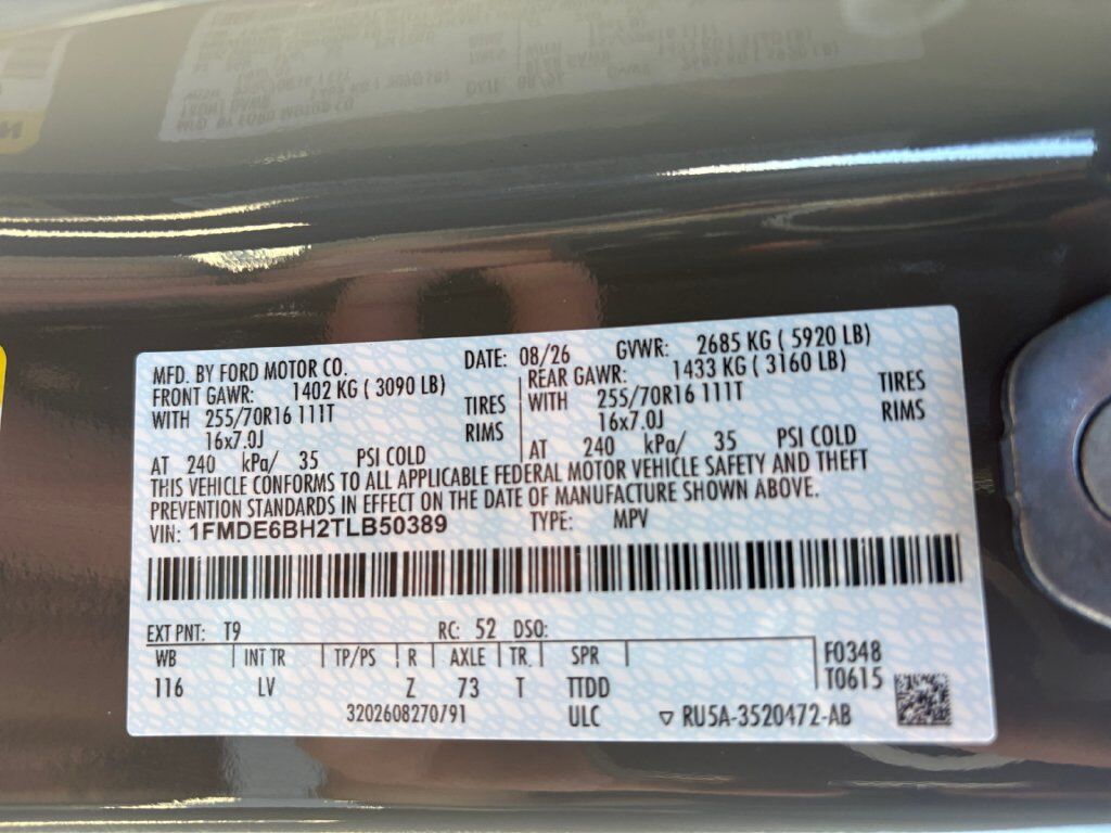 2026 Ford Bronco Base Hondo TX