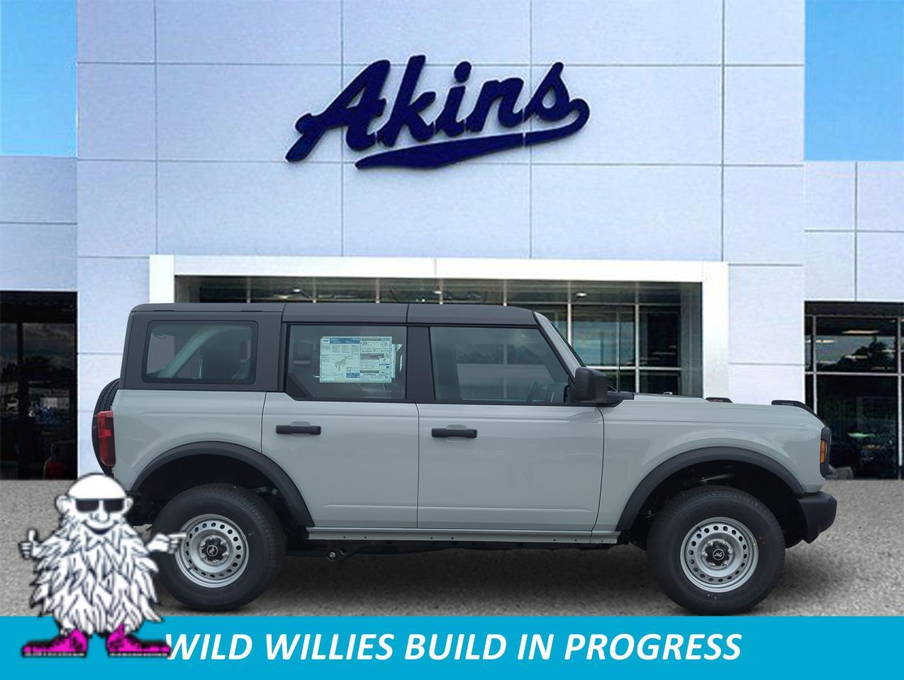 2026 Ford Bronco Base