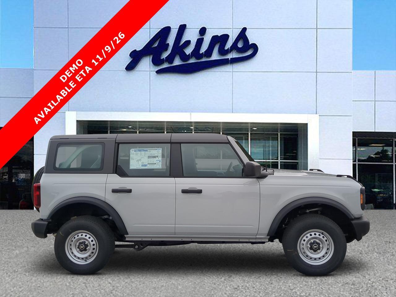 2026 Ford Bronco Base