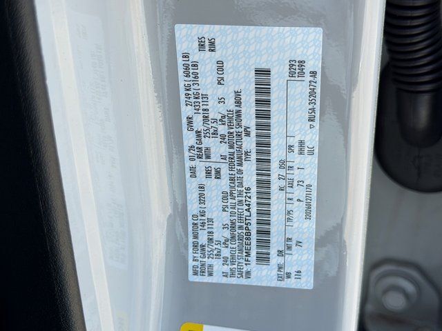 2026 Ford Bronco Outer Banks - CLOUD PACKAGE Springfield VA