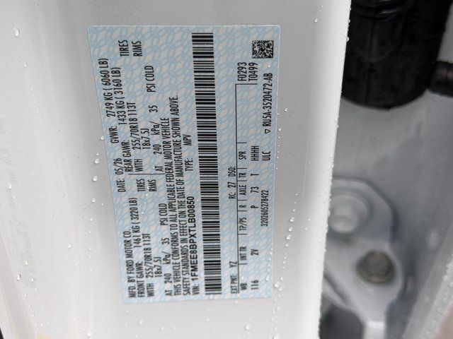 2026 Ford Bronco Outer Banks ICEBERG PACKAGE Springfield VA