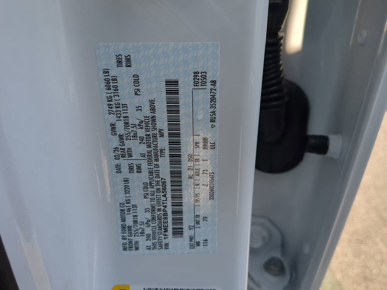 2026 Ford Bronco Outer Banks Appleton WI