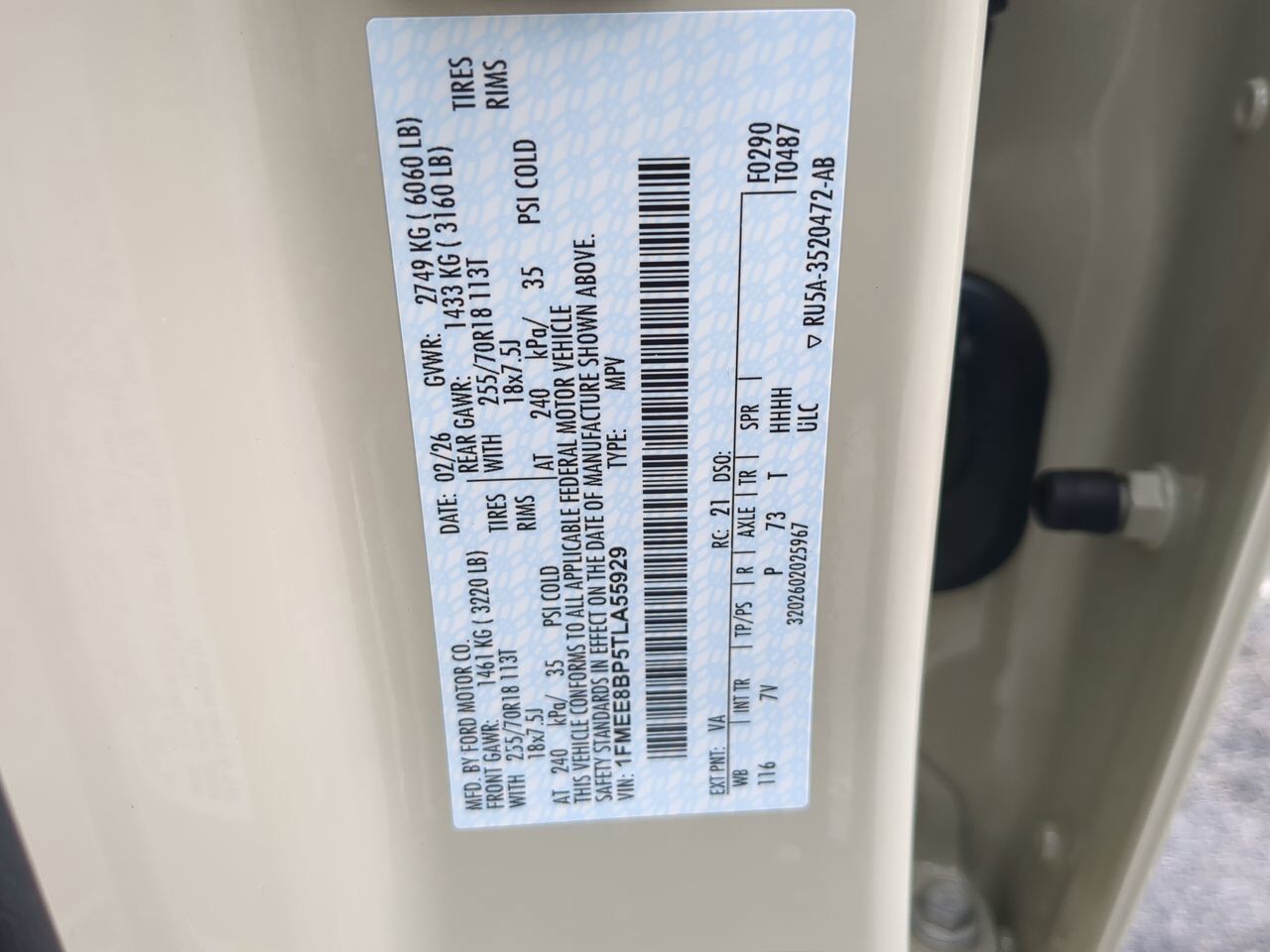 2026 Ford Bronco Outer Banks Appleton WI