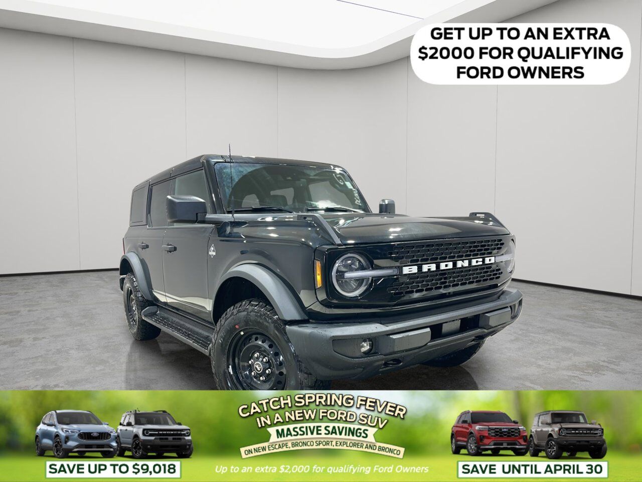 2026 Ford Bronco Outer Banks