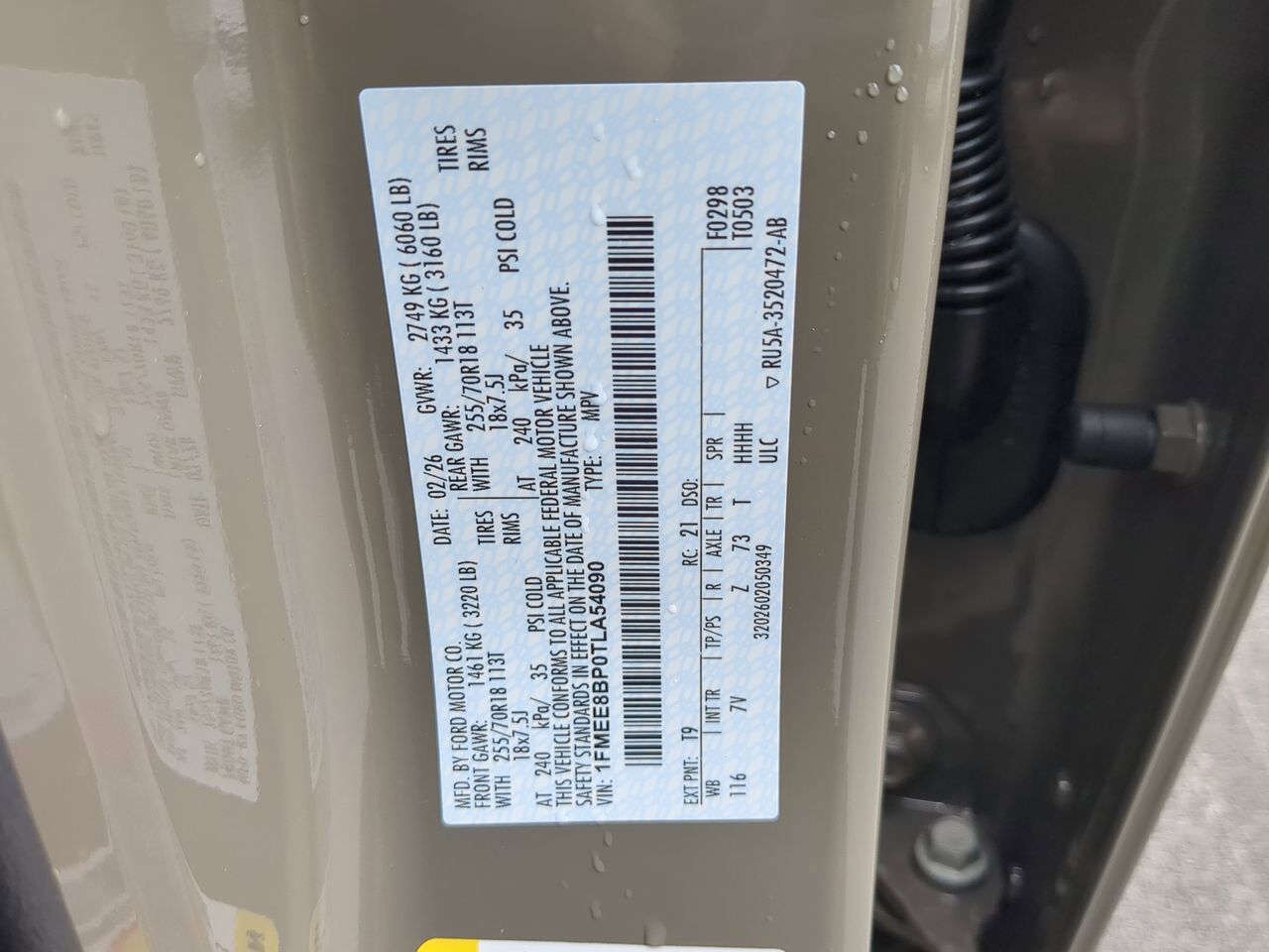 2026 Ford Bronco Outer Banks Winder GA