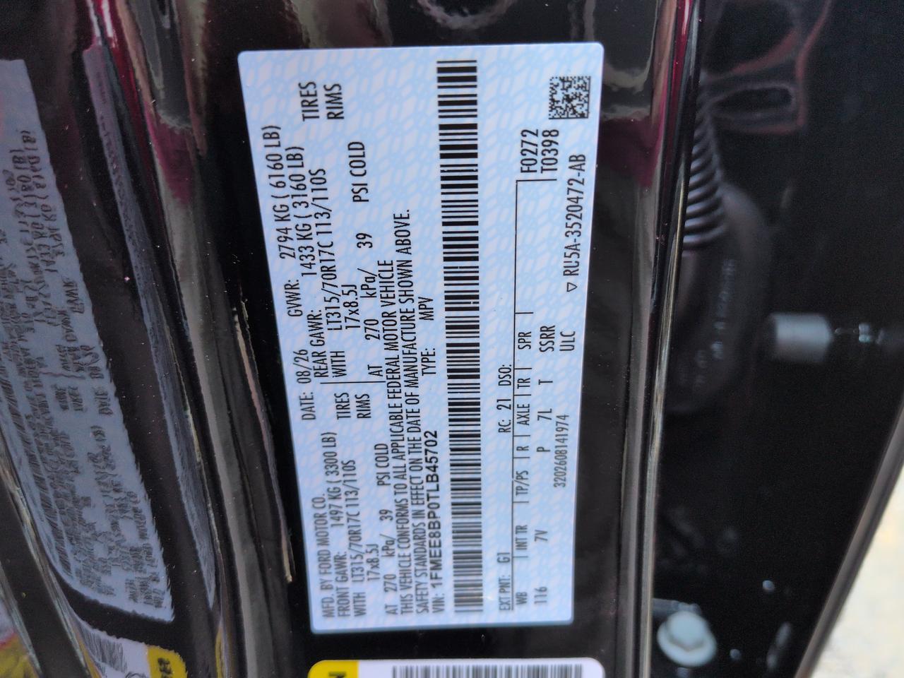 2026 Ford Bronco Outer Banks Winder GA
