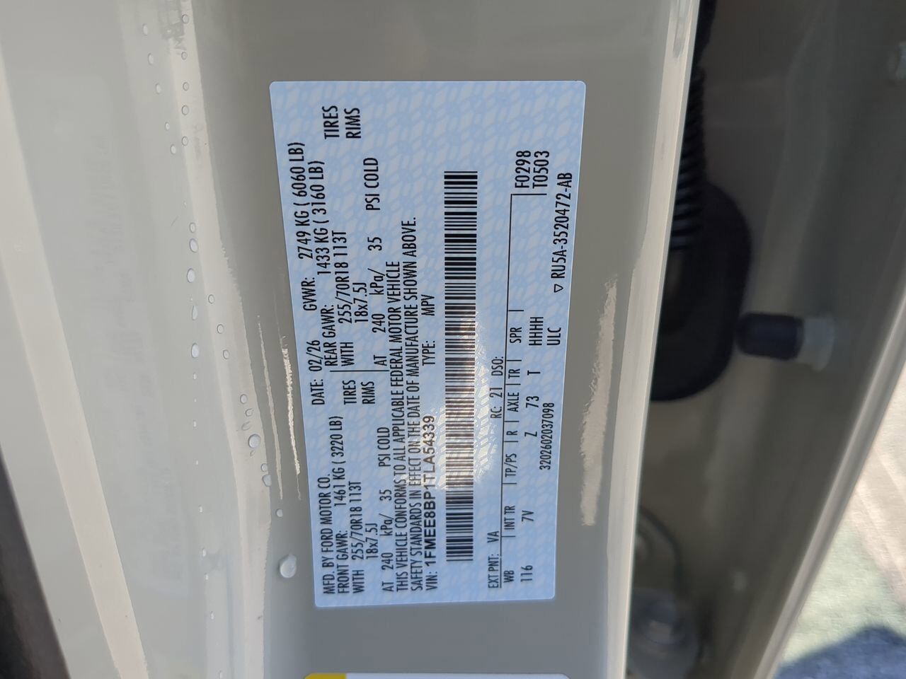 2026 Ford Bronco Outer Banks Winder GA