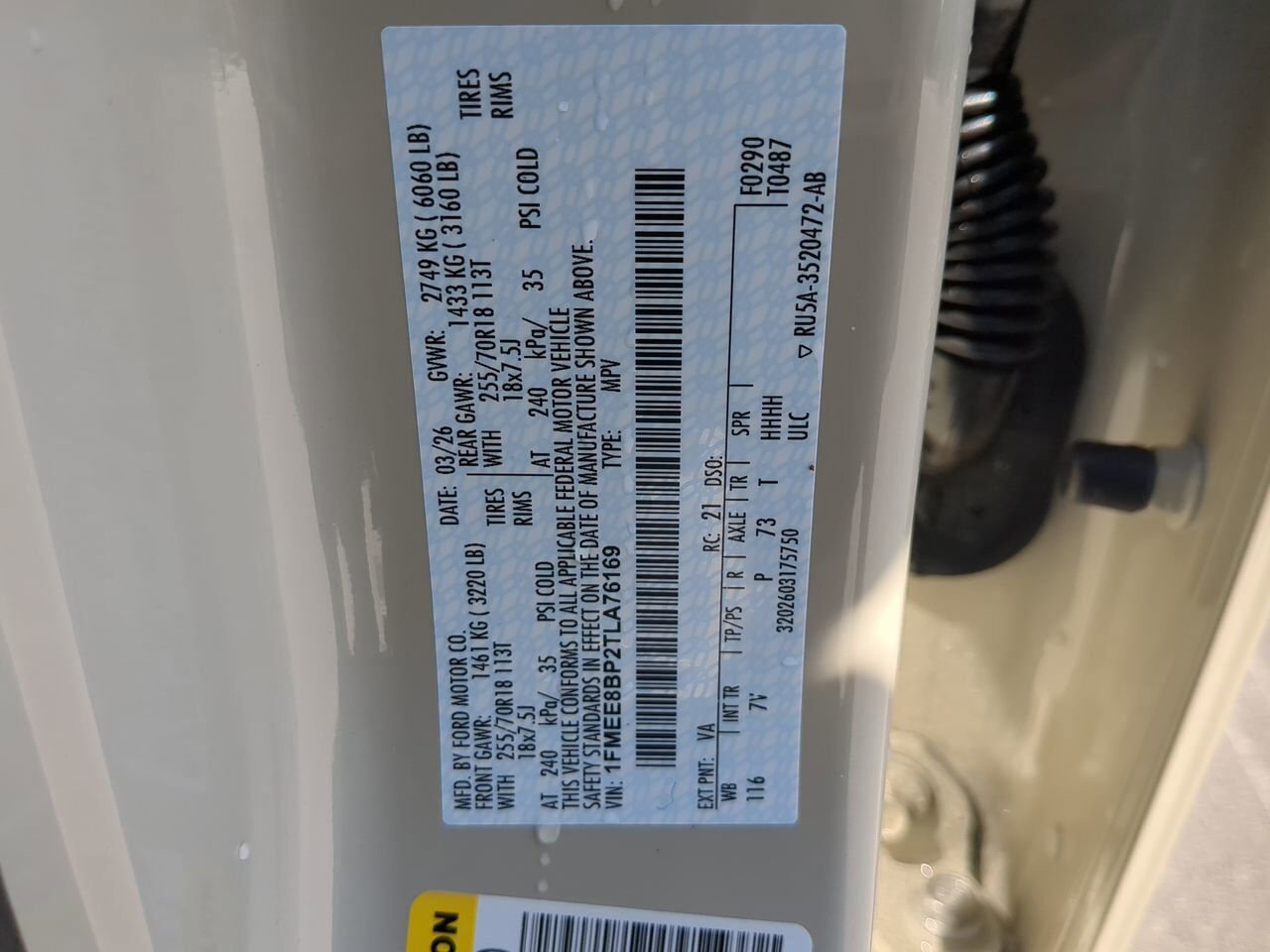 2026 Ford Bronco Outer Banks Winder GA