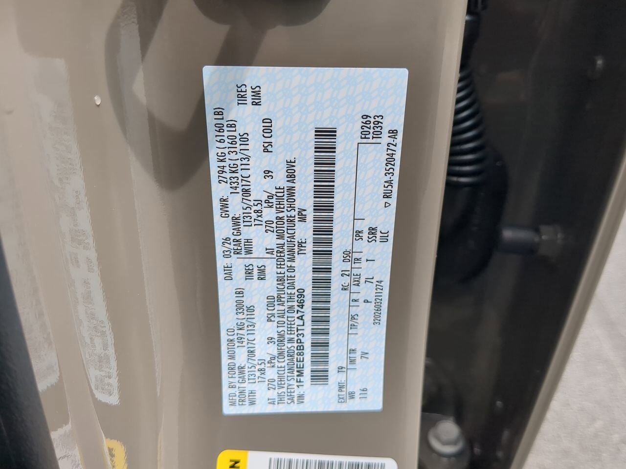 2026 Ford Bronco Outer Banks Winder GA