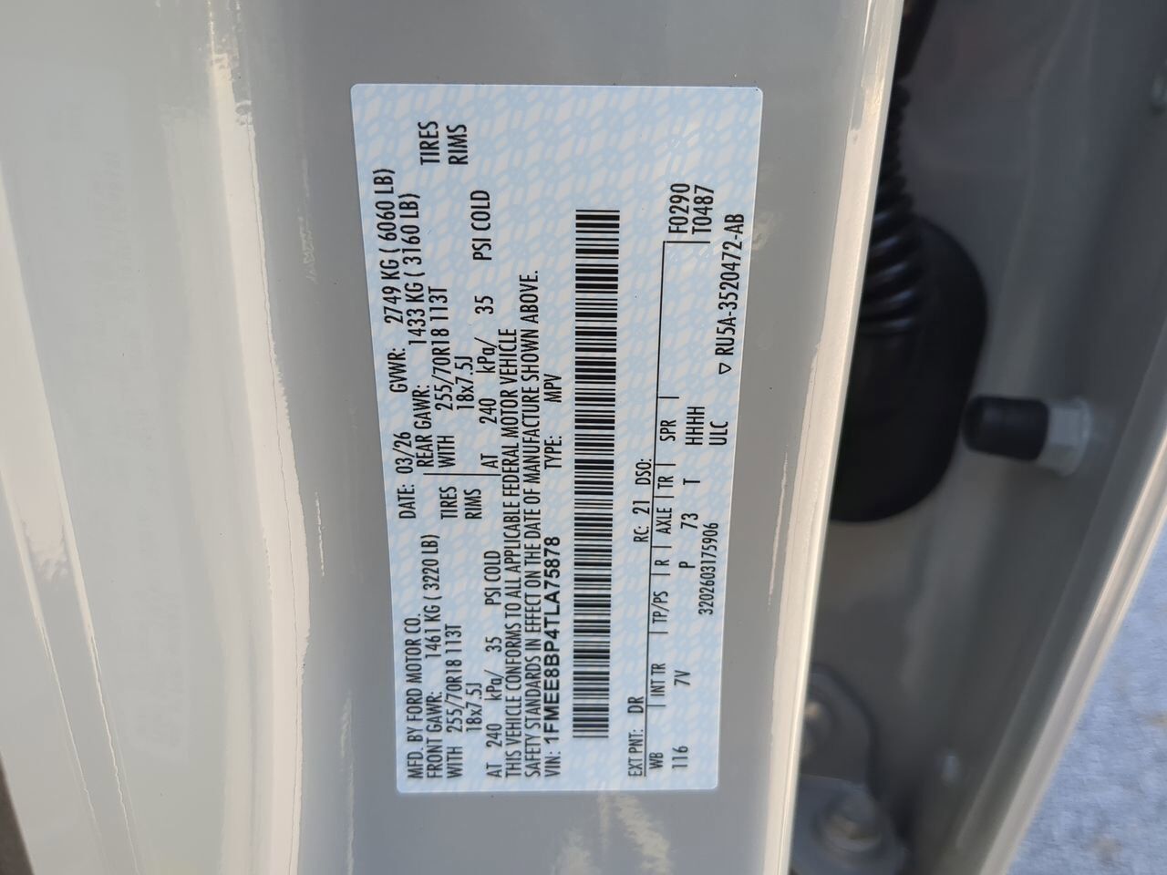 2026 Ford Bronco Outer Banks Winder GA