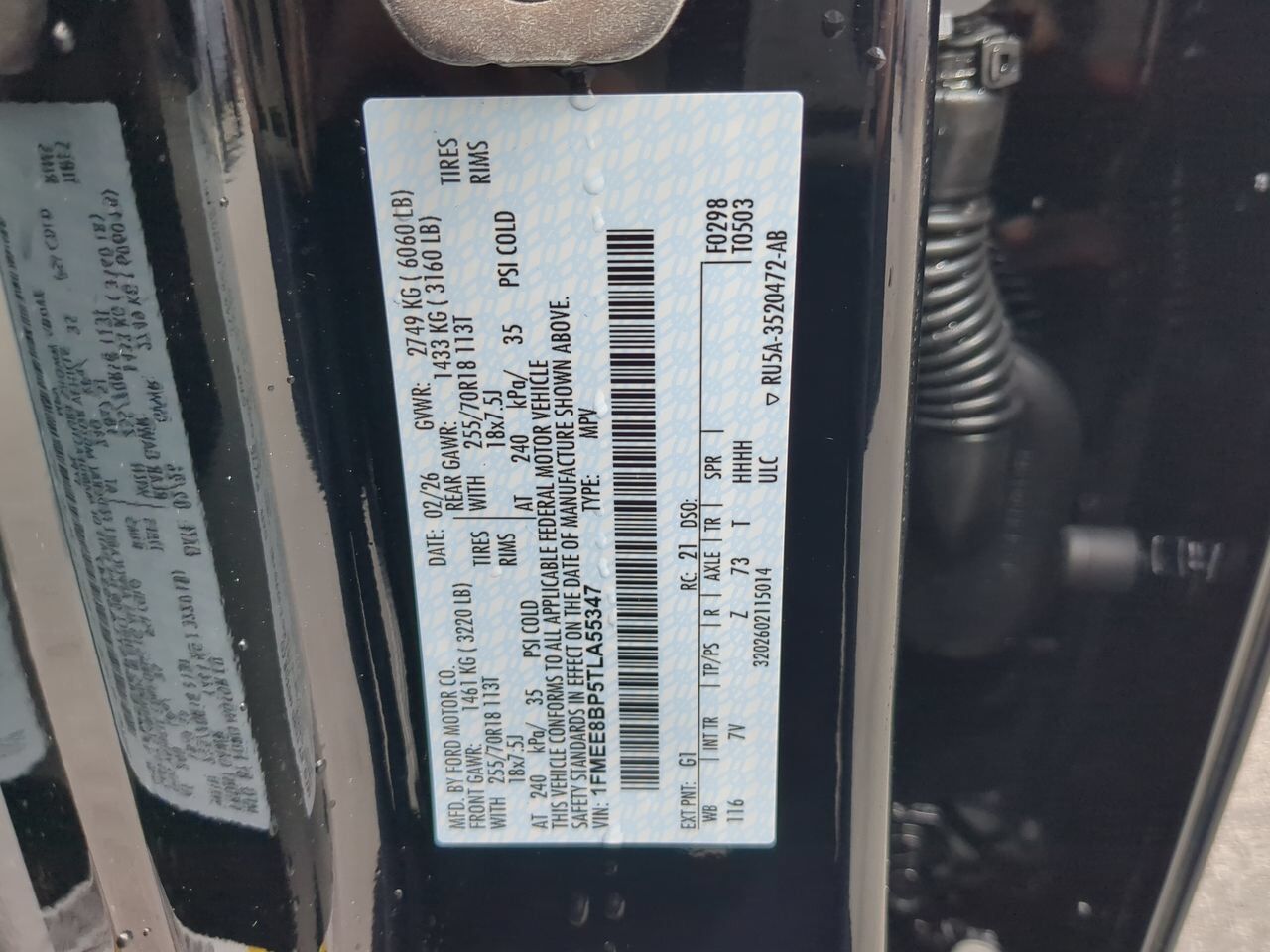 2026 Ford Bronco Outer Banks Winder GA
