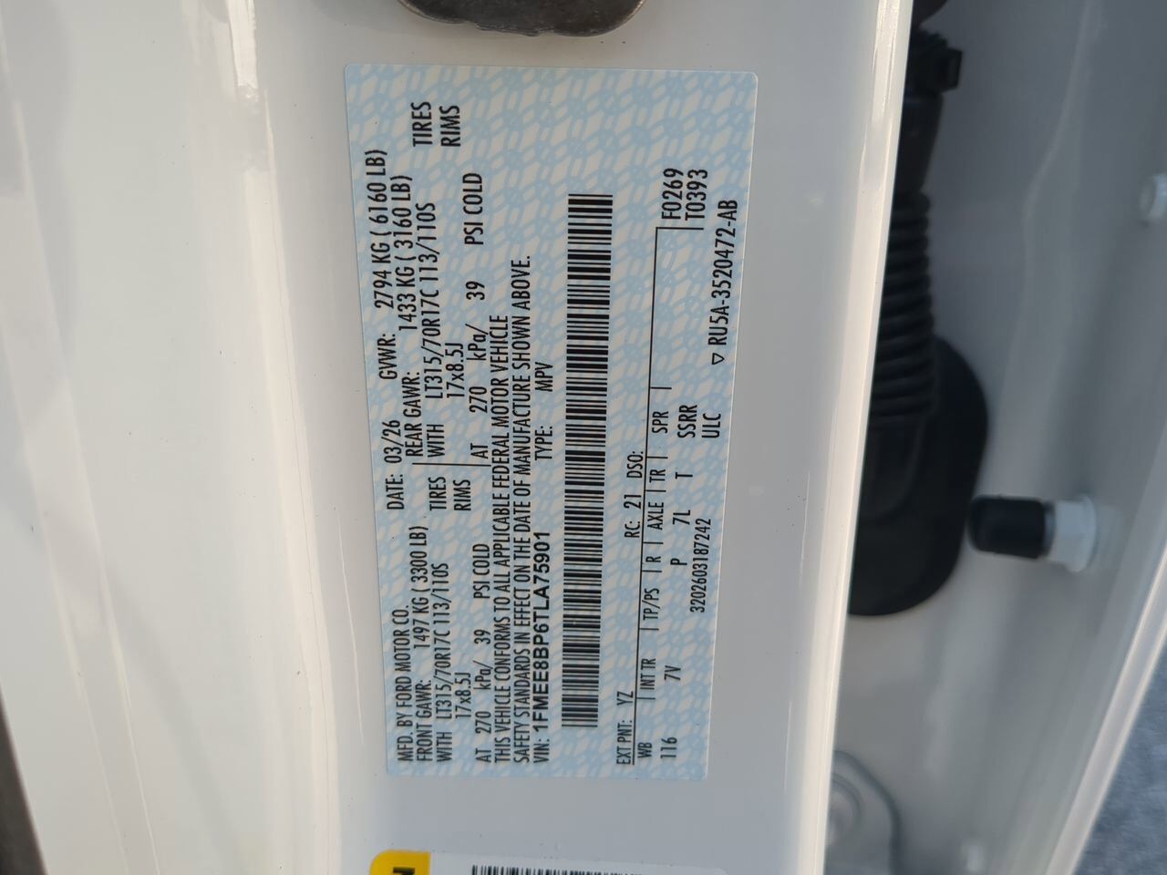 2026 Ford Bronco Outer Banks Winder GA