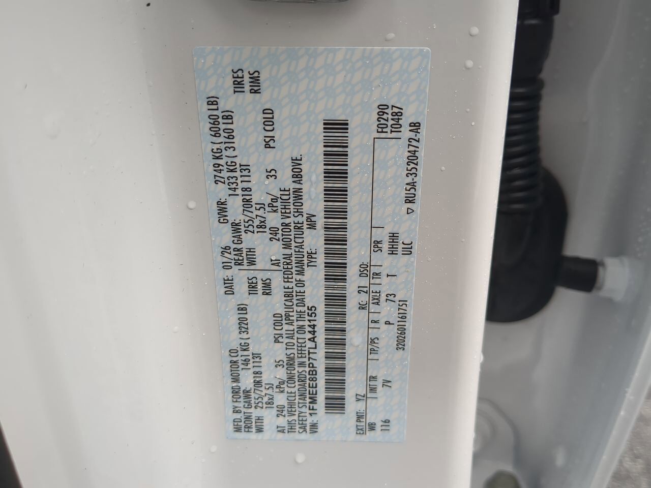 2026 Ford Bronco Outer Banks Winder GA