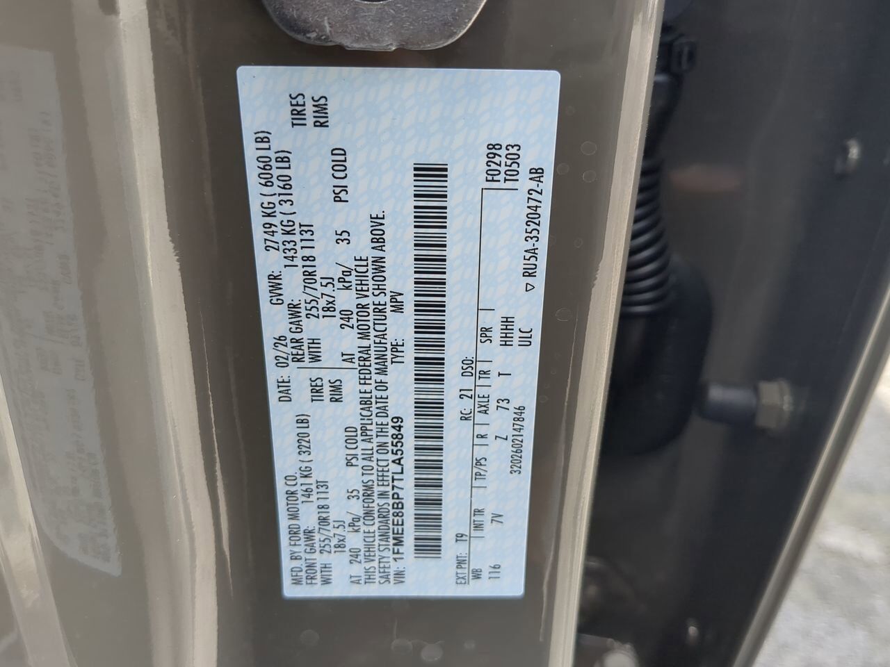 2026 Ford Bronco Outer Banks Winder GA