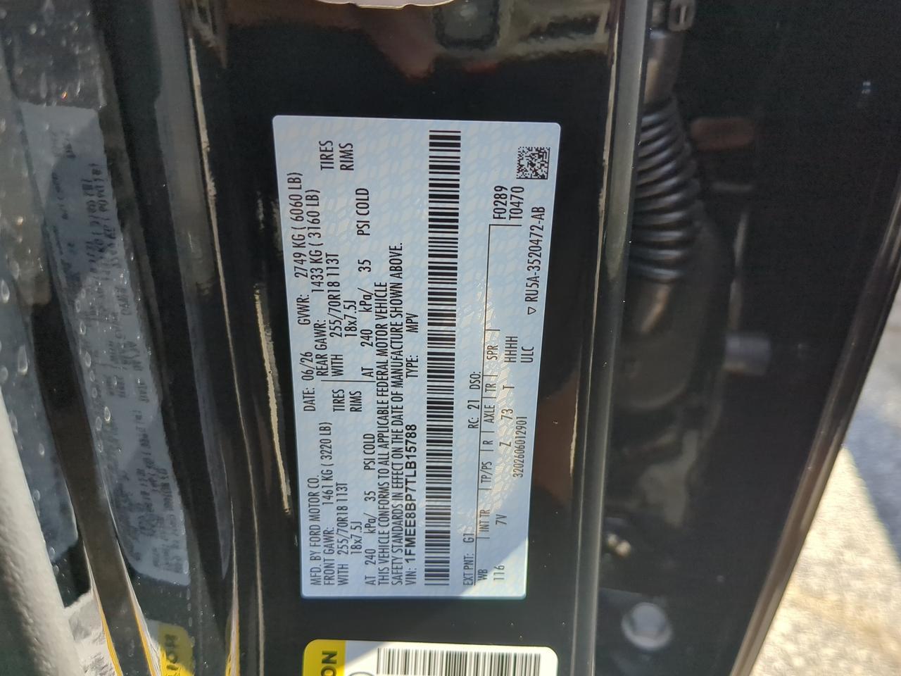 2026 Ford Bronco Outer Banks Winder GA