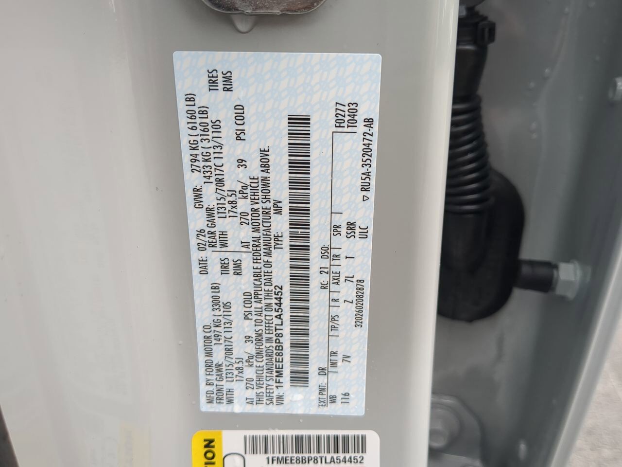 2026 Ford Bronco Outer Banks Winder GA