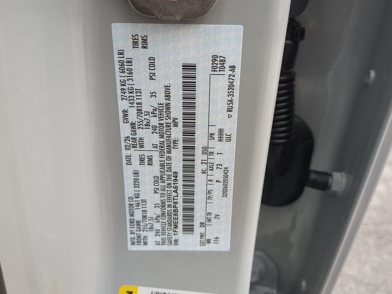 2026 Ford Bronco Outer Banks Winder GA