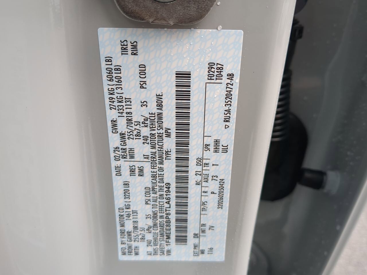 2026 Ford Bronco Outer Banks Winder GA