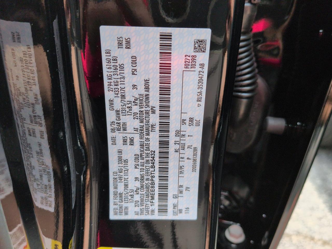 2026 Ford Bronco Outer Banks Winder GA