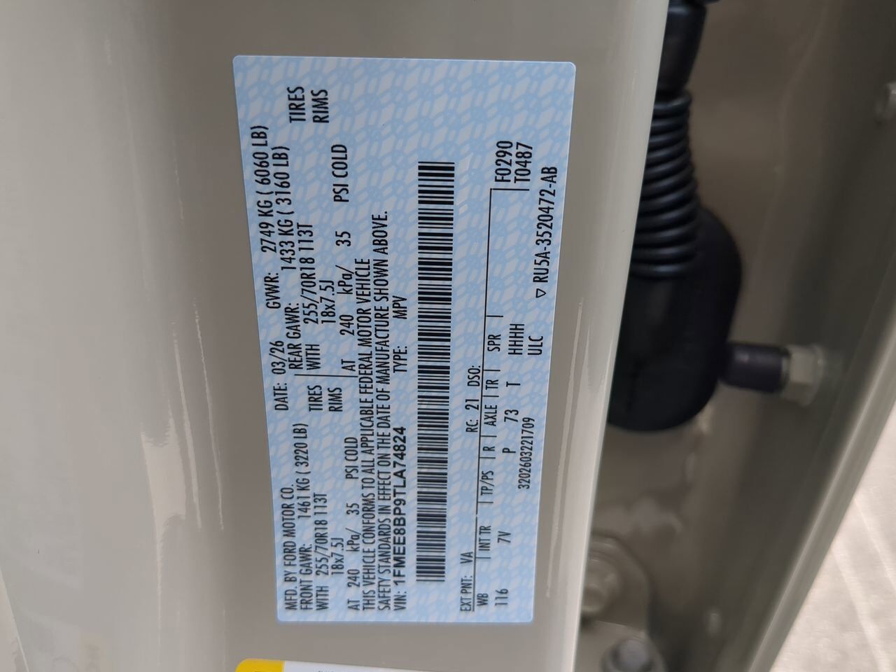 2026 Ford Bronco Outer Banks Winder GA